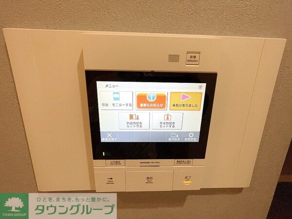 設備(【初期費用分割・クレカ対応】一都三県のお部屋探しは2025…)