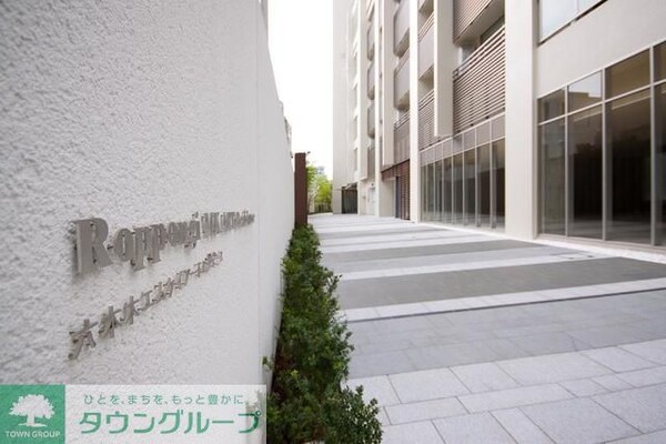 その他(【初期費用分割・クレカ対応】一都三県のお部屋探しは2025…)