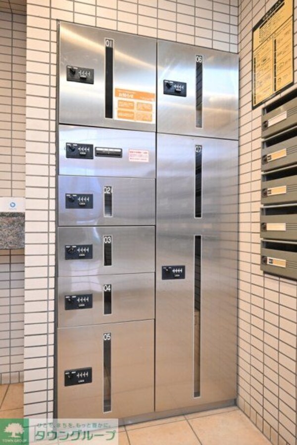 その他(【初期費用分割・クレカ対応】一都三県のお部屋探しは2025…)