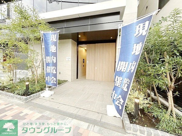 エントランス(部屋探しは株式会社　タウンハウジング　までお気軽にお問合せ…)