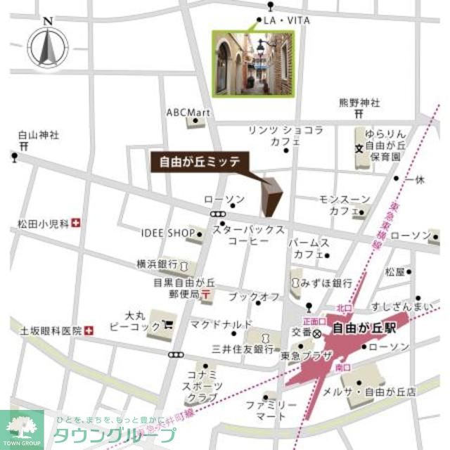内観写真
