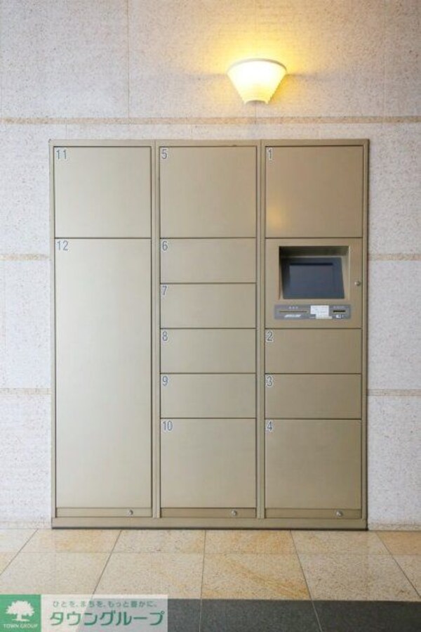 共有部分(宅配BOX)