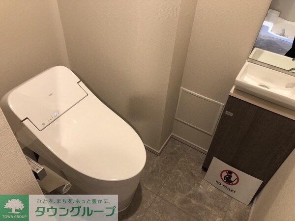 トイレ(お部屋探しは株式会社　タウンハウジング　までお気軽にお問合…)