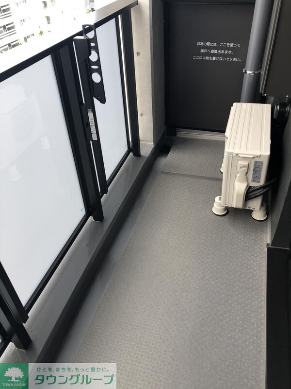 バルコニー(お部屋探しは株式会社　タウンハウジング　までお気軽にお問合…)