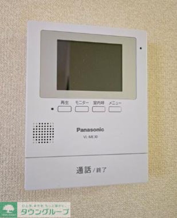 セキュリティ(部屋探しは株式会社　タウンハウジング　までお気軽にお問合せ…)