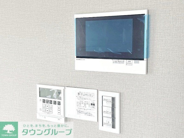 設備(お問合せは(株)タウンハウジングレジデンス事業部【03-…)