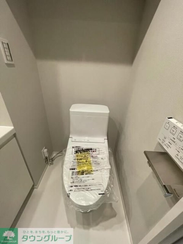 トイレ(お部屋探しは株式会社　タウンハウジング　までお気軽にお問合…)
