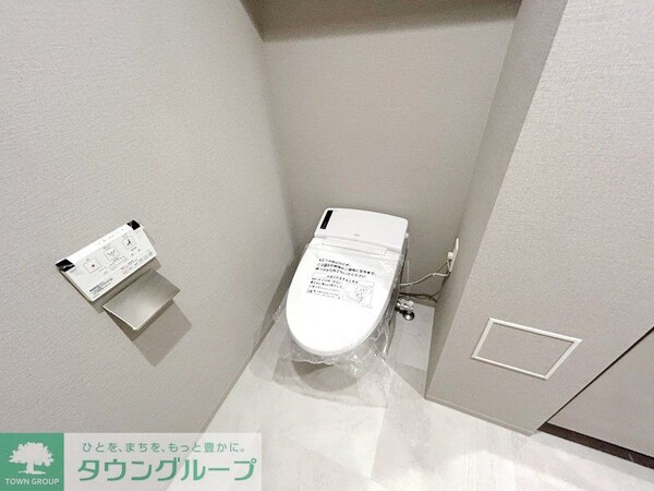 トイレ(お部屋探しは株式会社　タウンハウジング　までお気軽にお問合…)