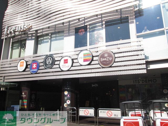 フレンテ明大前