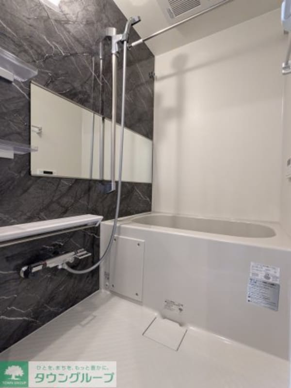 バス／シャワールーム等(お部屋探しは株式会社　タウンハウジング　までお気軽にお問合…)