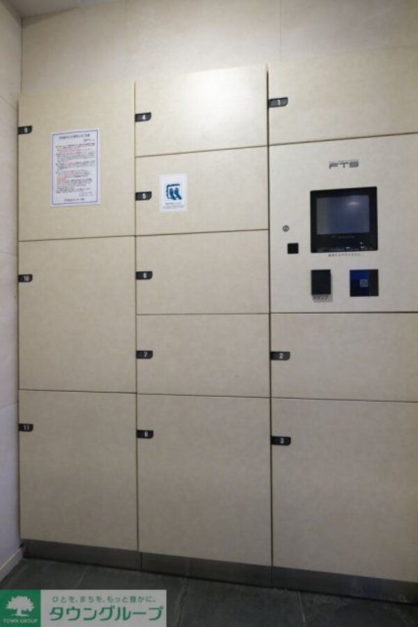 共有部分(宅配BOX)