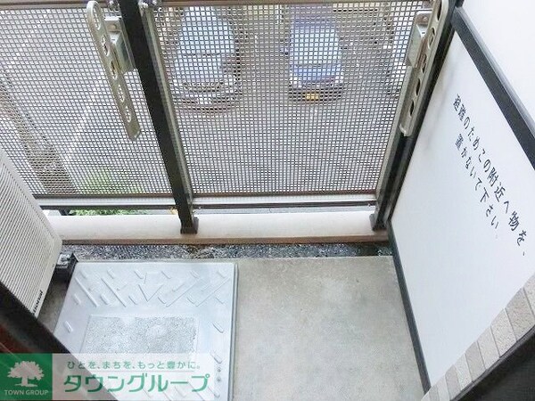 バルコニー(お部屋探しは株式会社　タウンハウジング　までお気軽にお問合…)