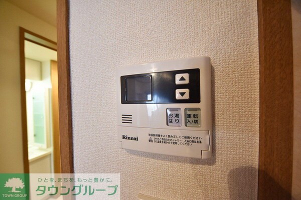 設備(【初期費用分割・クレカ対応】一都三県のお部屋探しは2025…)