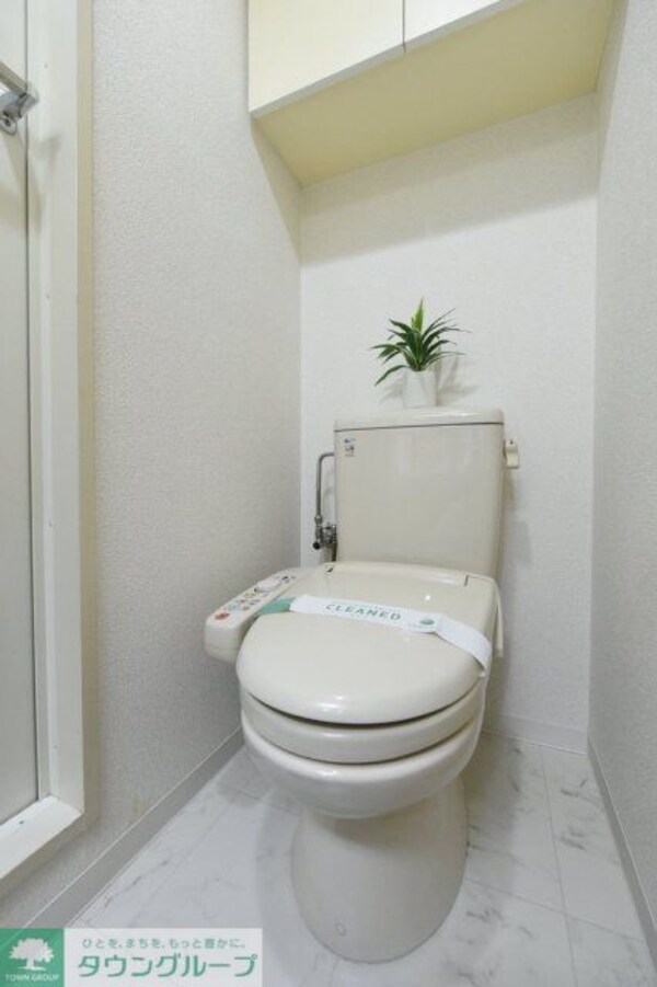トイレ(お部屋探しは株式会社　タウンハウジング　までお気軽にお問合…)