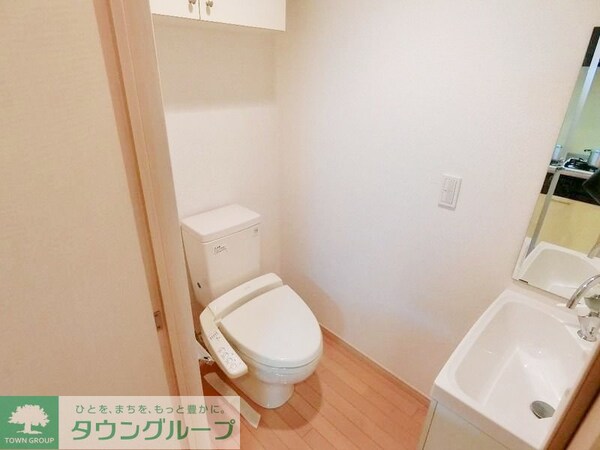 トイレ(お部屋探しは株式会社　タウンハウジング　までお気軽にお問合…)