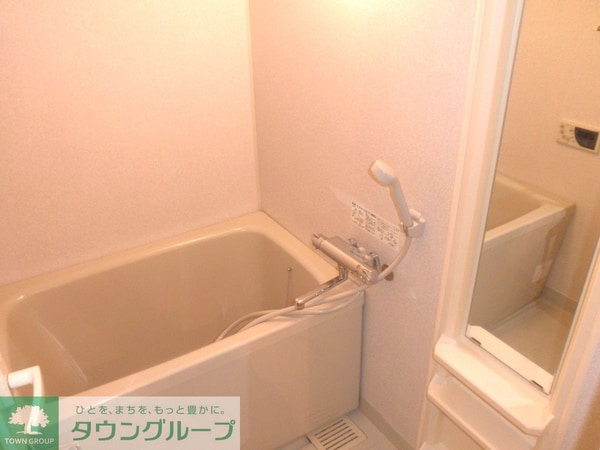 バス／シャワールーム等(お部屋探しは株式会社　タウンハウジング　までお気軽にお問合…)