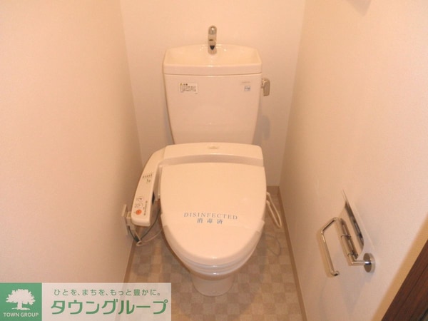 トイレ(お部屋探しは株式会社　タウンハウジング　までお気軽にお問合…)