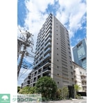 お部屋探しは株式会社　タウンハウジング　までお気軽にお問合…