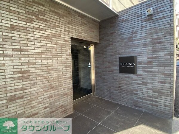 エントランス(部屋探しは株式会社　タウンハウジング　までお気軽にお問合せ…)