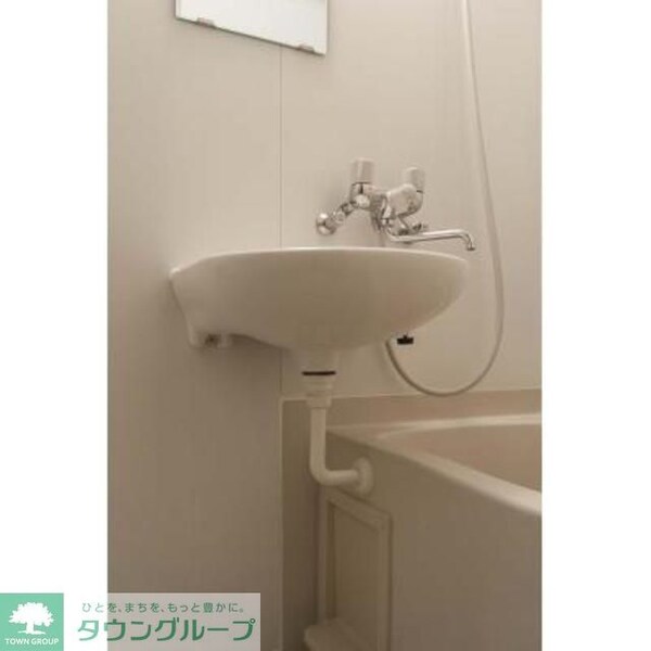 洗面(お部屋探しは株式会社　タウンハウジング　までお気軽にお問合…)