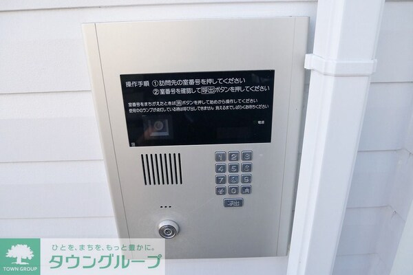 設備(★オートロック★)
