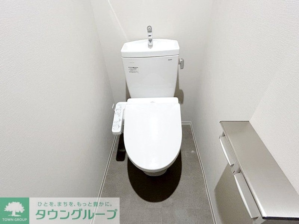 トイレ(お部屋探しは株式会社　タウンハウジング　までお気軽にお問合…)