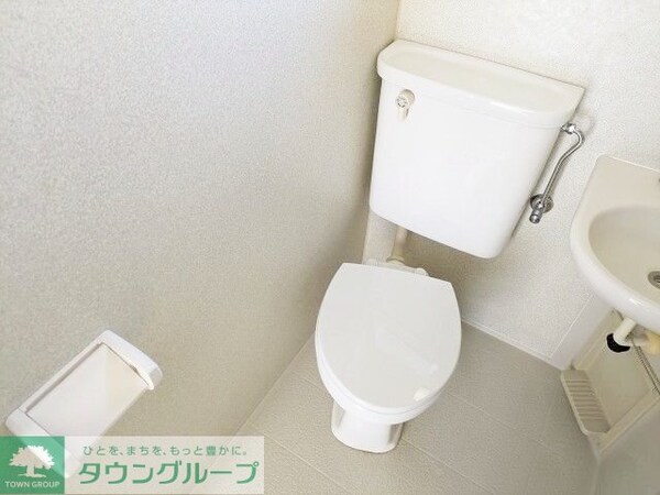 トイレ(お部屋探しは株式会社　タウンハウジング　までお気軽にお問合…)