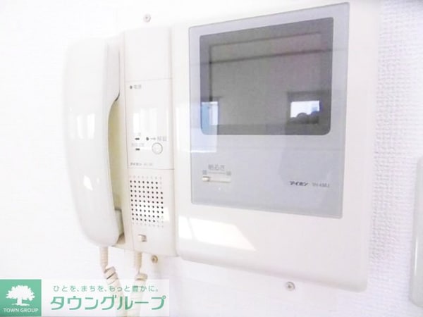 セキュリティ(部屋探しは株式会社　タウンハウジング　までお気軽にお問合せ…)
