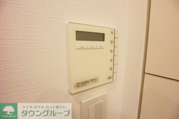 設備(設備)