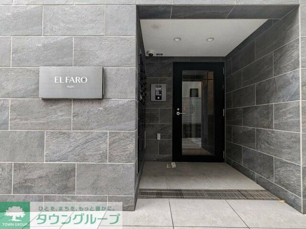エントランス(エントランス)
