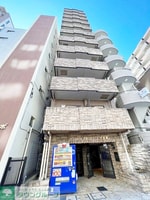 お部屋探しは株式会社　タウンハウジング　までお気軽にお問合…