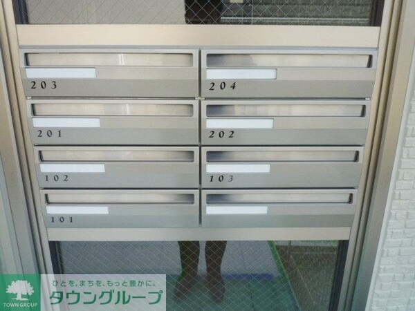 共有部分(外観・共用部分)