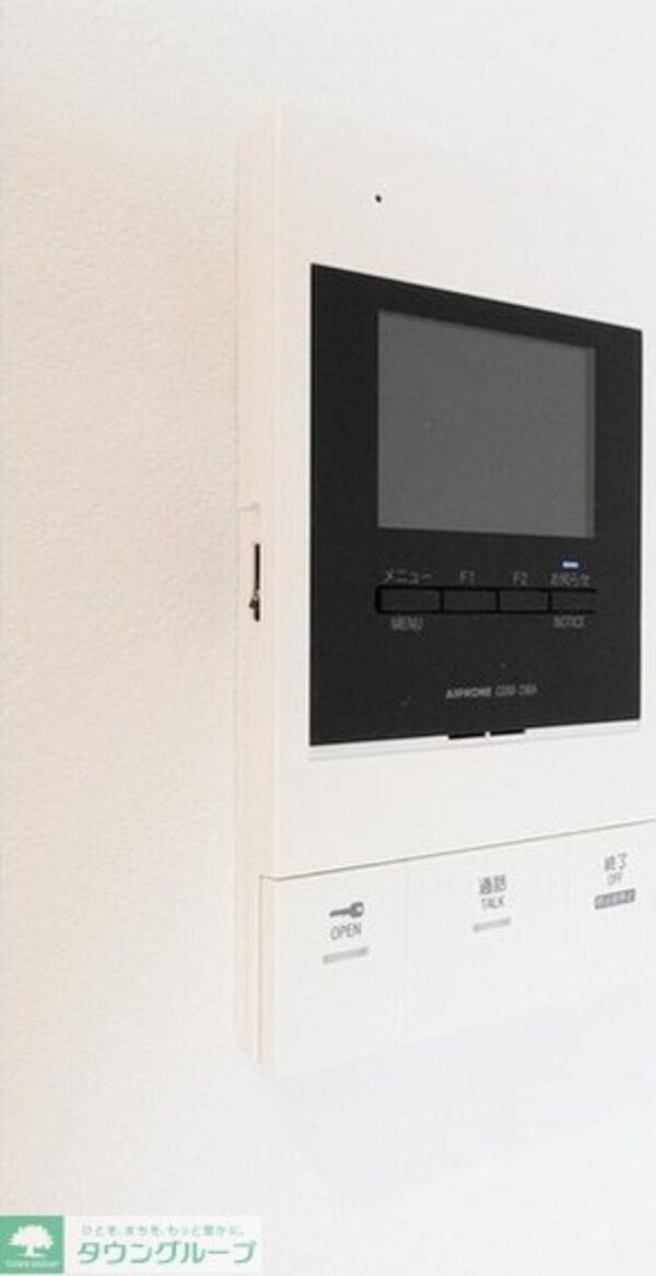 セキュリティ(部屋探しは株式会社　タウンハウジング　までお気軽にお問合せ…)