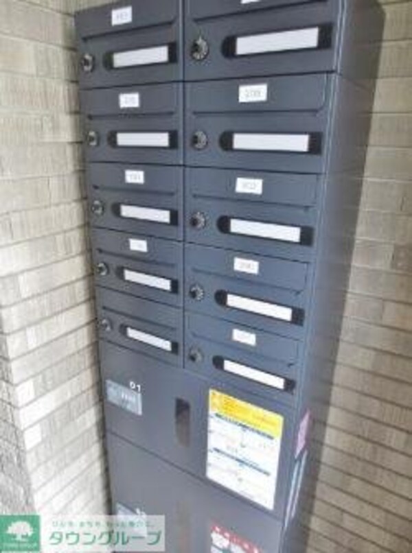 共有部分(部屋探しは株式会社　タウンハウジング　までお気軽にお問合せ…)