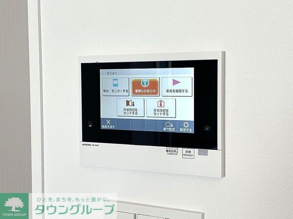セキュリティ