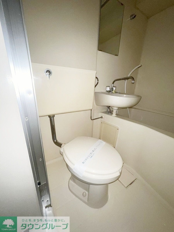 トイレ(お部屋探しは株式会社　タウンハウジング　までお気軽にお問合…)