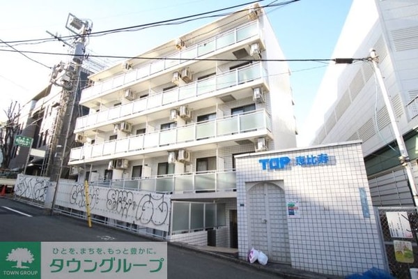 外観(お部屋探しは株式会社　タウンハウジング　までお気軽にお問合…)