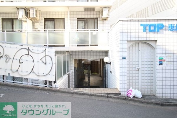 エントランス(部屋探しは株式会社　タウンハウジング　までお気軽にお問合せ…)