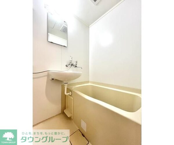バス／シャワールーム等(お部屋探しは株式会社　タウンハウジング　までお気軽にお問合…)