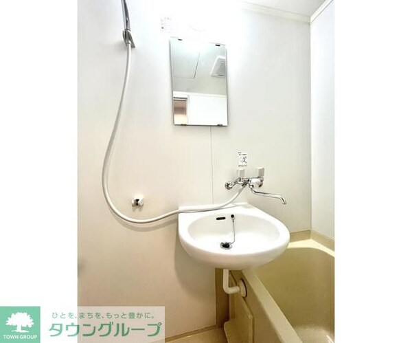 洗面(お部屋探しは株式会社　タウンハウジング　までお気軽にお問合…)