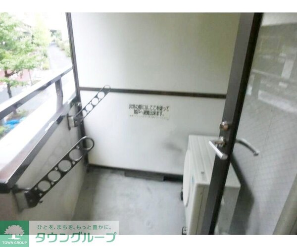 バルコニー(お部屋探しは株式会社　タウンハウジング　までお気軽にお問合…)