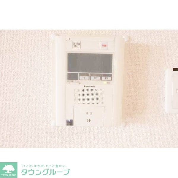 セキュリティ(部屋探しは株式会社　タウンハウジング　までお気軽にお問合せ…)