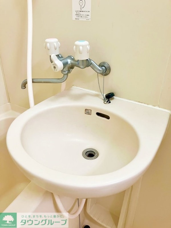 洗面(お部屋探しは株式会社　タウンハウジング　までお気軽にお問合…)