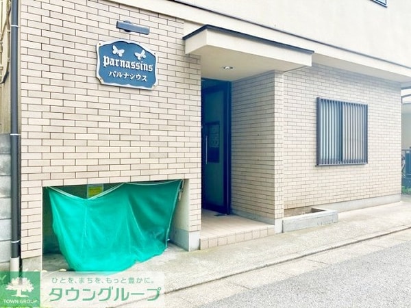 エントランス(部屋探しは株式会社　タウンハウジング　までお気軽にお問合せ…)