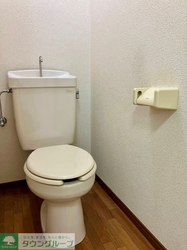 トイレ(お部屋探しは株式会社　タウンハウジング　までお気軽にお問合…)