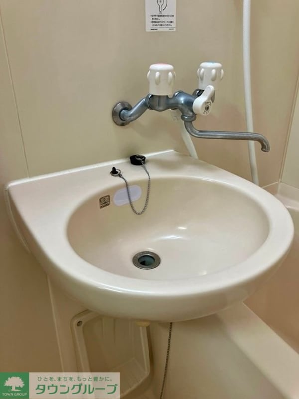洗面(お部屋探しは株式会社　タウンハウジング　までお気軽にお問合…)