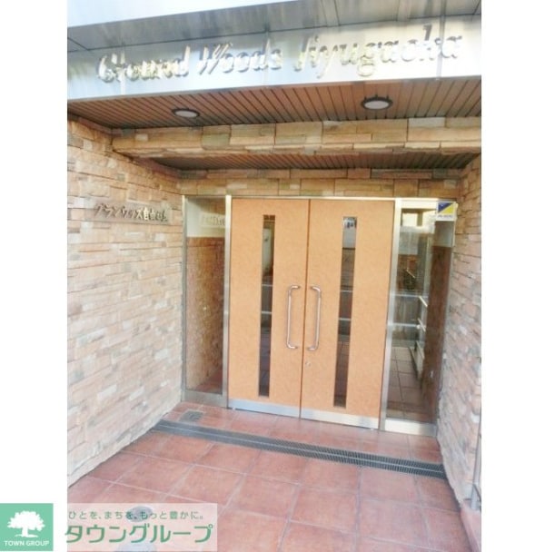 エントランス(部屋探しは株式会社　タウンハウジング　までお気軽にお問合せ…)