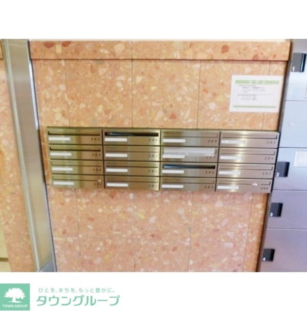 共有部分(部屋探しは株式会社　タウンハウジング　までお気軽にお問合せ…)