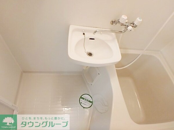 バス／シャワールーム等(お部屋探しは株式会社　タウンハウジング　までお気軽にお問合…)