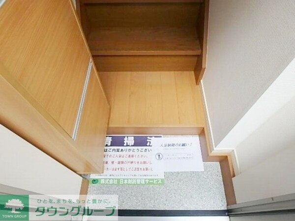 玄関(お部屋探しは株式会社　タウンハウジング　までお気軽にお問合…)